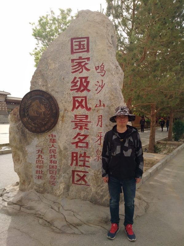 link的第一张照片--哈尔滨相亲服务中心