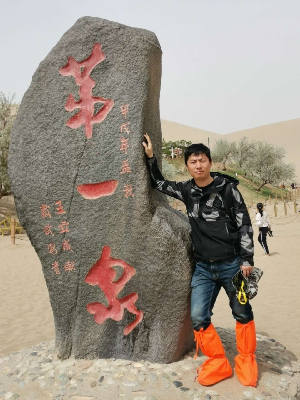 link的第三张照片--哈尔滨相亲服务中心