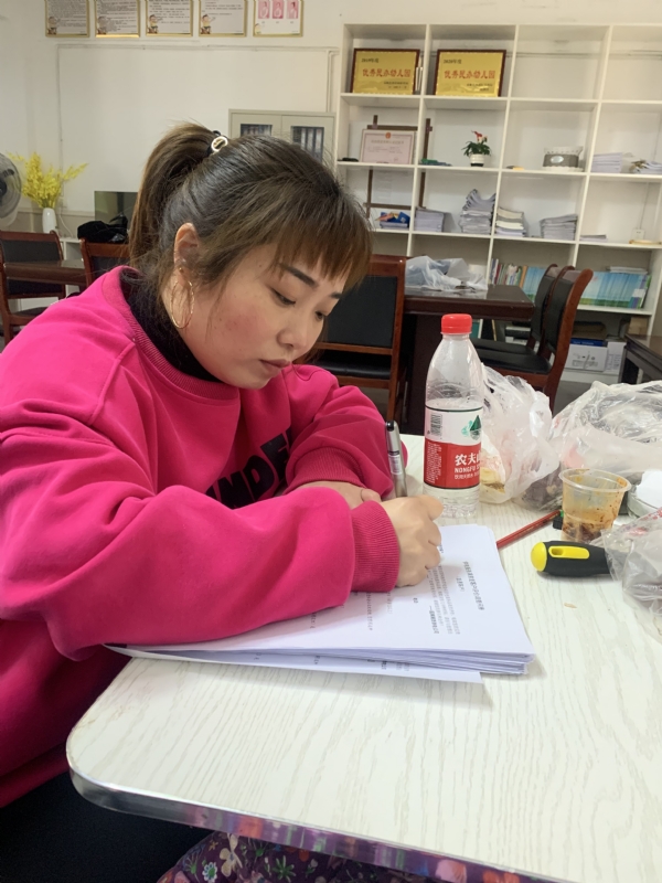 一心一意的第二张照片--哈尔滨相亲服务中心