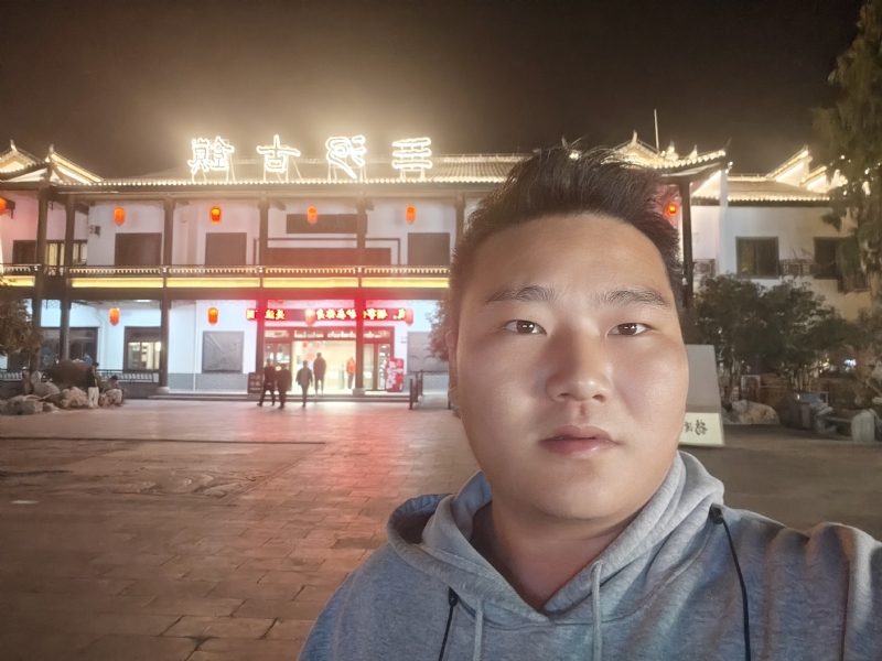 小鹿艾克的第一张照片--哈尔滨相亲服务中心