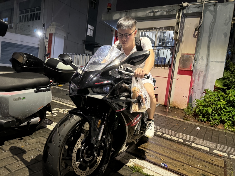 Uhiii的第一张照片--哈尔滨相亲服务中心