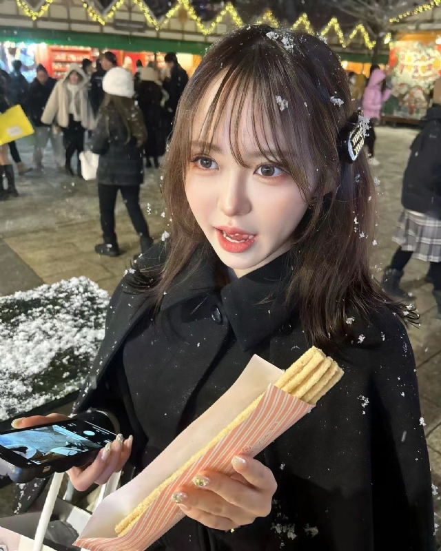 糖心的第三张照片--哈尔滨相亲服务中心