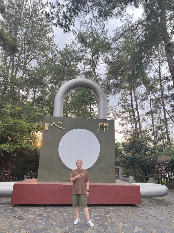 肖大宝的第一张照片--哈尔滨相亲服务中心