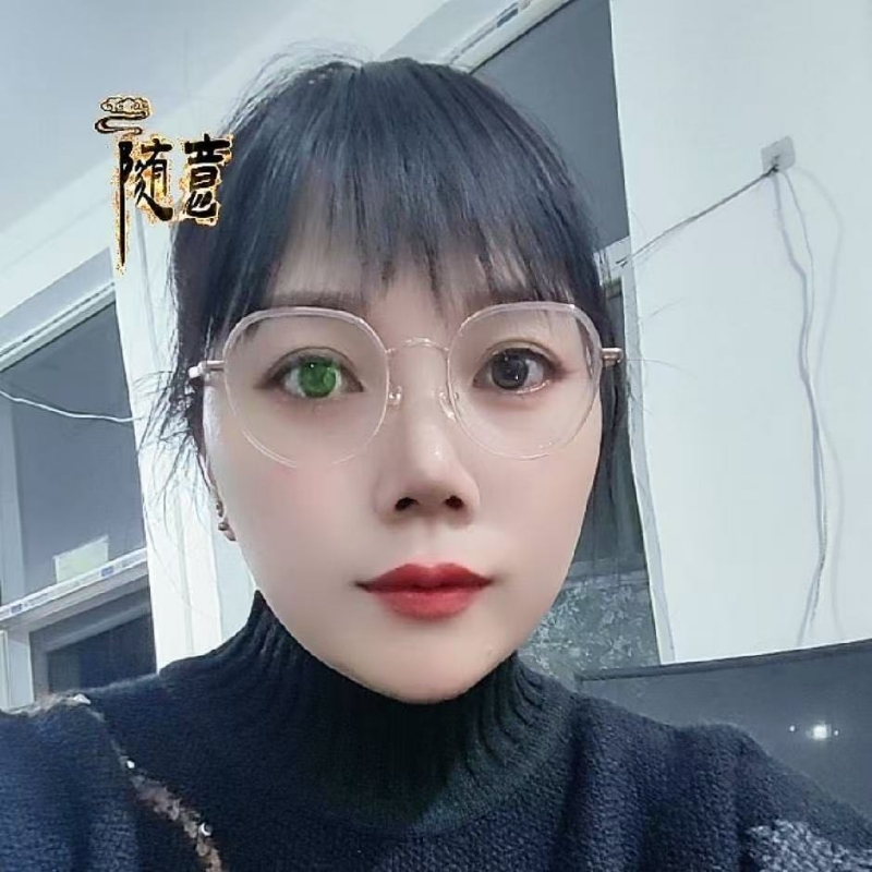 贺茂芳的第一张照片--哈尔滨相亲服务中心