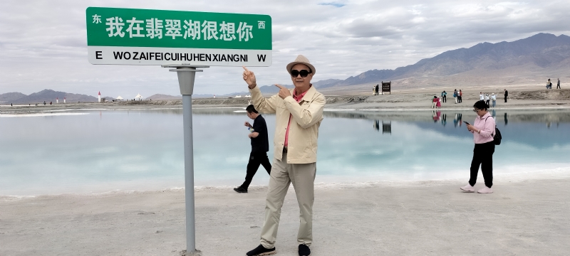 开心龙的第一张照片--哈尔滨相亲服务中心