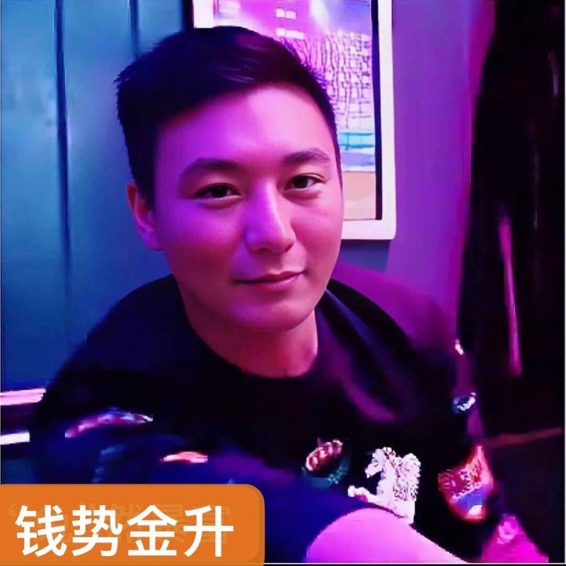 钱势金升的第一张照片--哈尔滨相亲服务中心