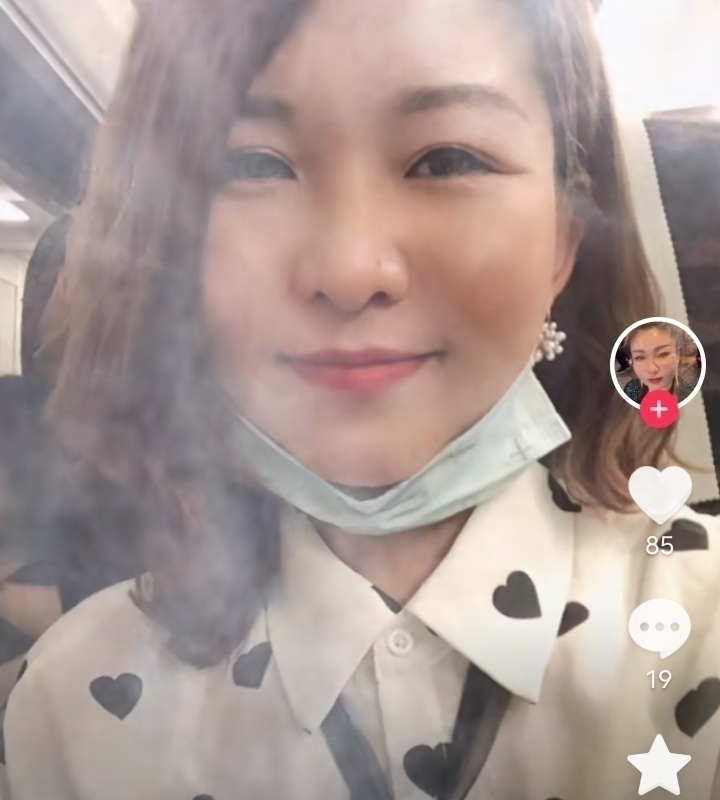 爱你的心的第五张照片--哈尔滨相亲服务中心