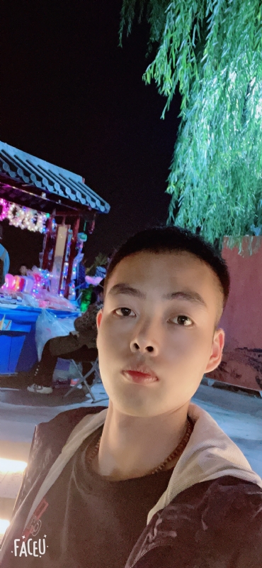 向阳而生的第二张照片--哈尔滨相亲服务中心