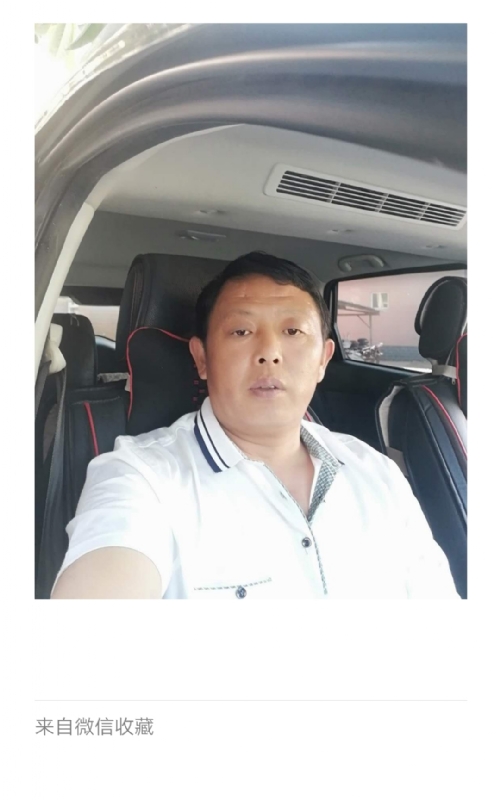 友友的第一张照片--哈尔滨相亲服务中心