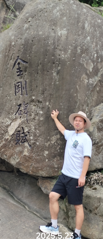 山水相逢的第三张照片--哈尔滨相亲服务中心