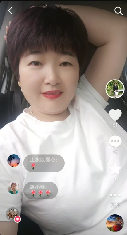 良人的第一张照片--哈尔滨相亲服务中心