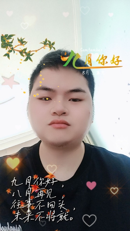 青崖放鹿的第一张照片--哈尔滨相亲服务中心