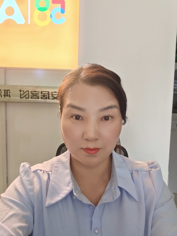 释然的第一张照片--哈尔滨相亲服务中心