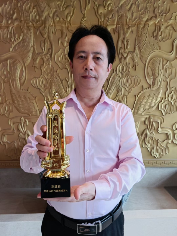 青春有你的第二张照片--哈尔滨相亲服务中心