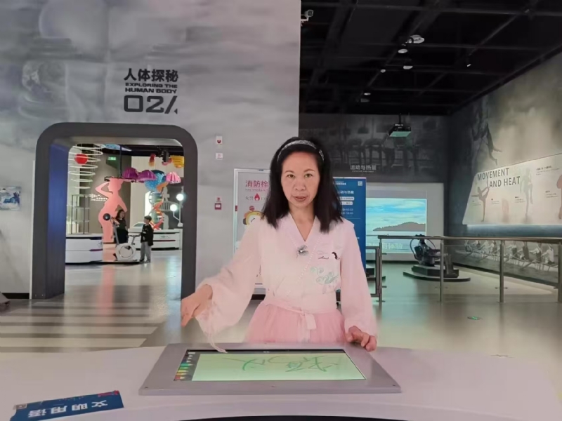 君倩的第一张照片--哈尔滨相亲服务中心