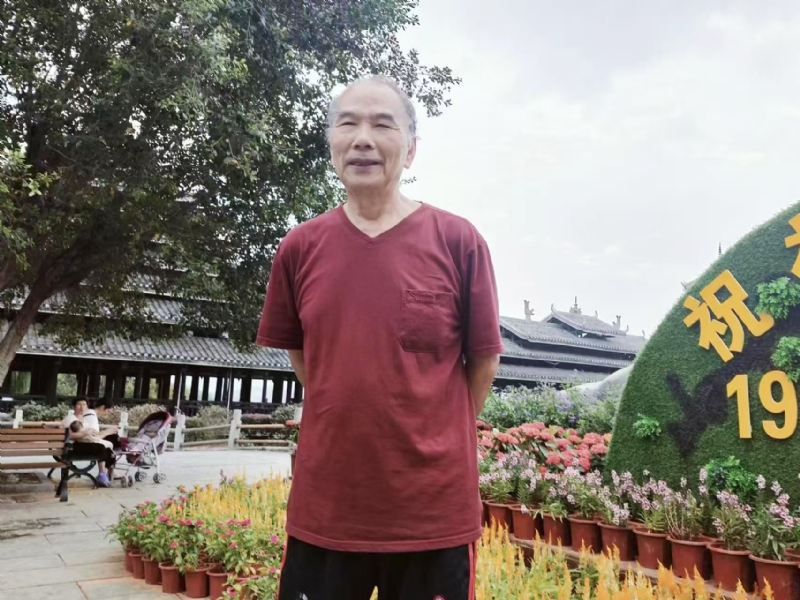 天星的第一张照片--哈尔滨相亲服务中心