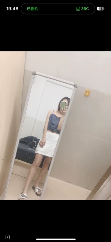 未倌青丝的第一张照片--哈尔滨相亲服务中心