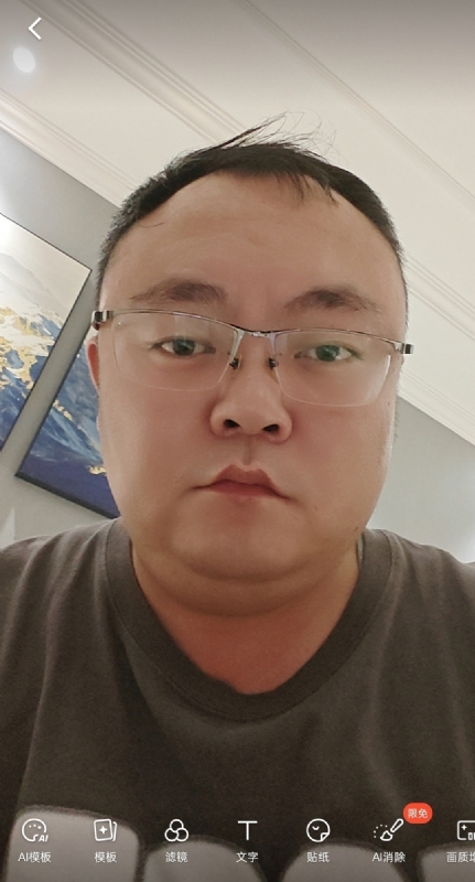 黑子的第一张照片--哈尔滨相亲服务中心