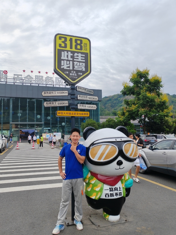 李先生的第一张照片--哈尔滨相亲服务中心