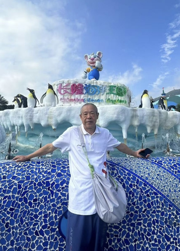 刘先生的第六张照片--哈尔滨相亲服务中心