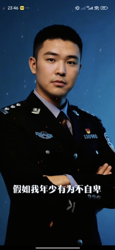 顺其自然的第二张照片--哈尔滨相亲服务中心