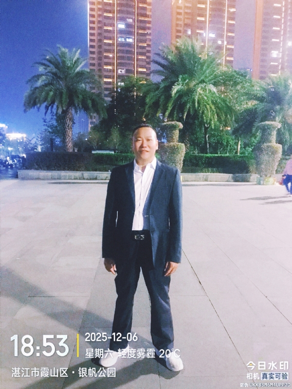 中国梦的第二张照片--哈尔滨相亲服务中心