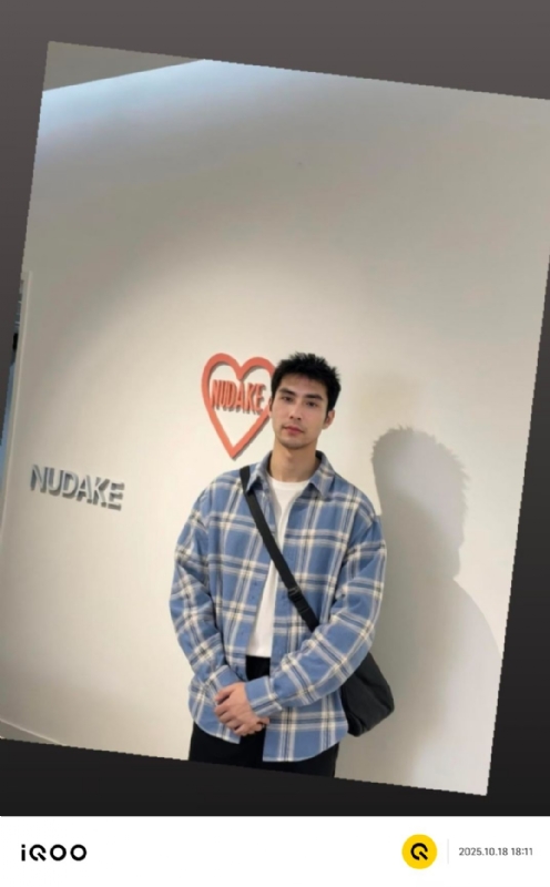 一蔸黄花菜的第二张照片--哈尔滨相亲服务中心