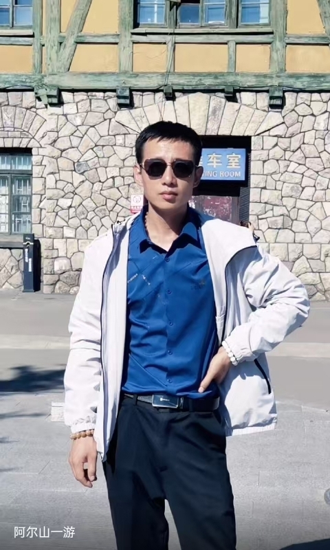 永恒的第二张照片--哈尔滨相亲服务中心