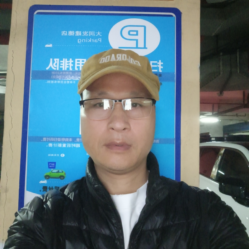 子昂的第三张照片--哈尔滨相亲服务中心