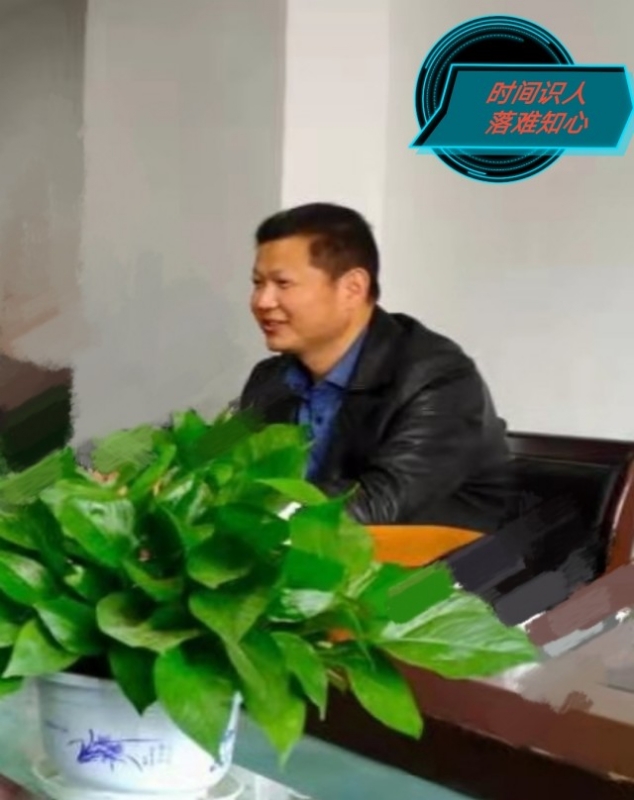 天意的第一张照片--哈尔滨相亲服务中心